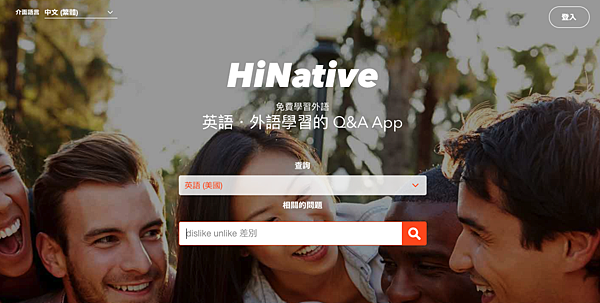 螢幕快照 2019-10-14 13.58.21.png