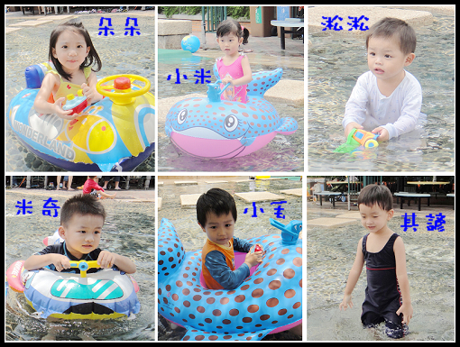 水博館 趴兔-1.jpg 水博館 趴兔-1.jpg