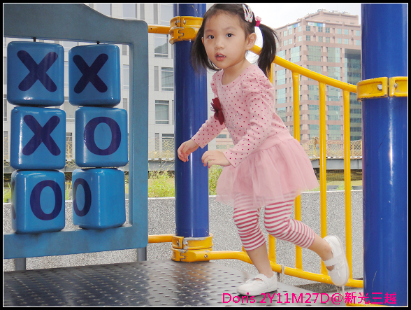 新光三越-1.jpg 新光三越-1.jpg