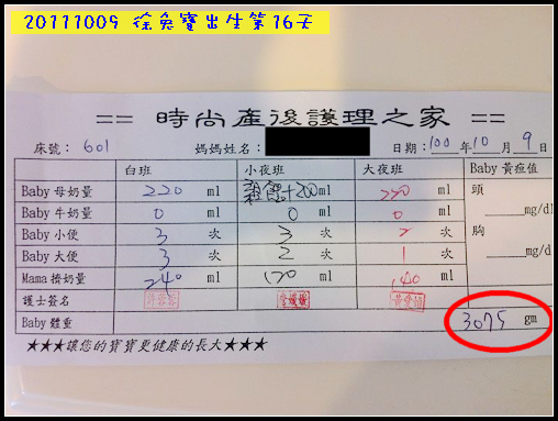 DD's record-1.jpg DD's record-1.jpg