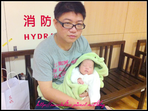 PaPa and DD.jpg PaPa and DD.jpg