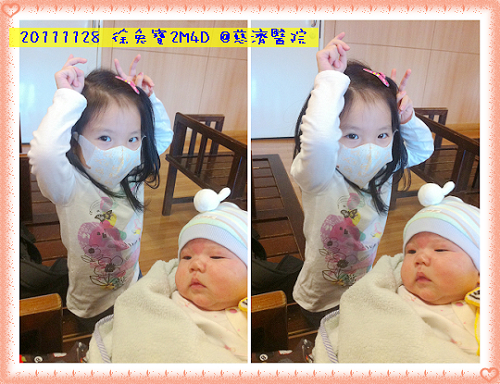 徐兔寶2m4d-1.jpg 徐兔寶2m4d-1.jpg