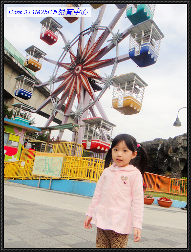 20120222 兒育中心-1 20120222 兒育中心-1