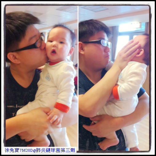 徐兔寶 7M20D 肺炎鏈球菌第三劑-0 徐兔寶 7M20D 肺炎鏈球菌第三劑-0