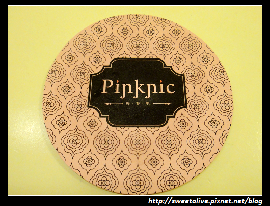 PINKNIC & 橘子牙科-1 PINKNIC & 橘子牙科-1