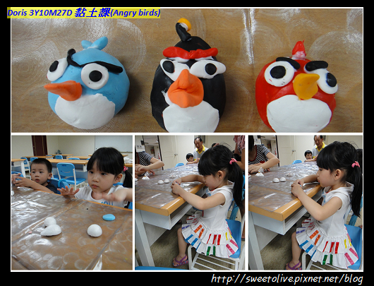 黏土課(angry birds)-1 黏土課(angry birds)-1