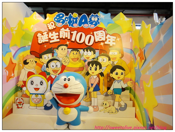哆啦a夢特展-5 哆啦a夢特展-5