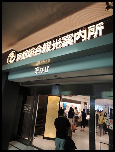 nEO_IMG_DSC07288 nEO_IMG_DSC07288
