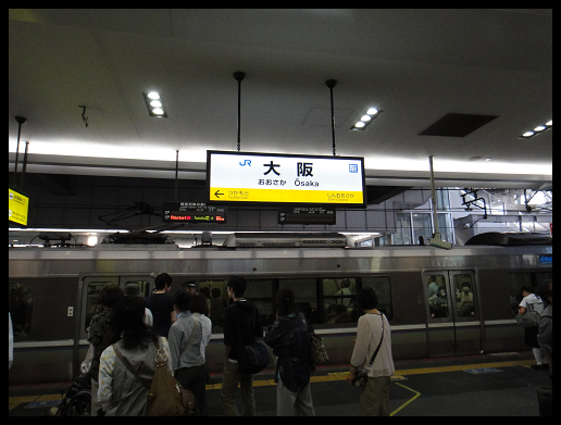 nEO_IMG_DSC08317 nEO_IMG_DSC08317