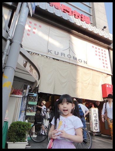 DSC00396 DSC00396