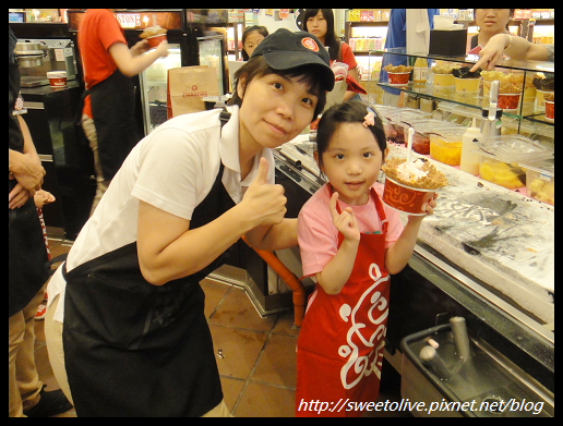 20130730 COLD STONE 拌冰-12