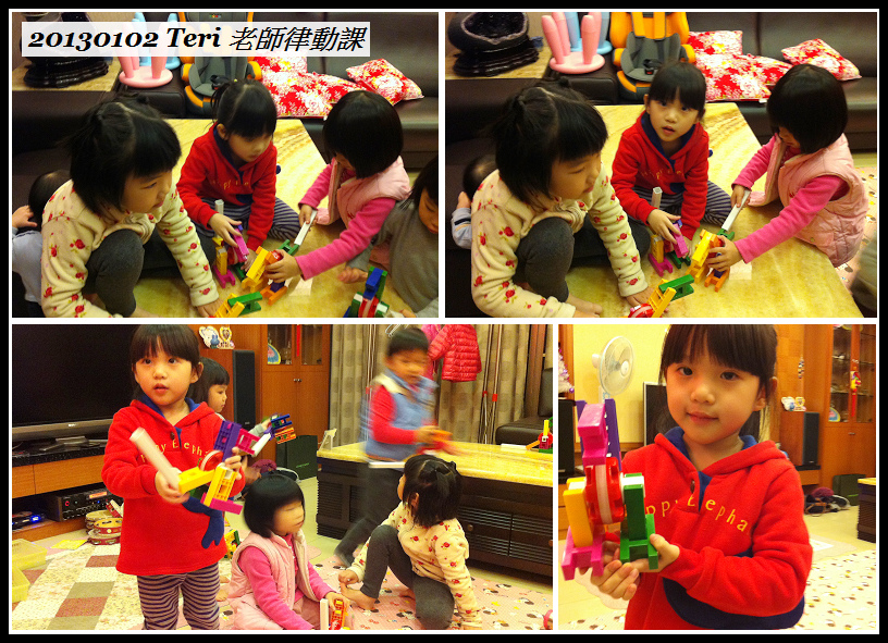 20130102.jpg 20130102.jpg
