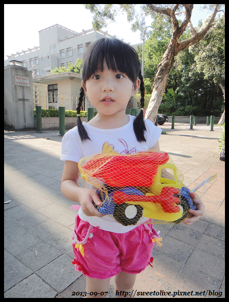 20130907 大安森林公園-1.jpg 20130907 大安森林公園-1.jpg