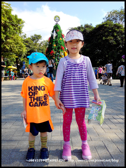 20141019 taipei zoo-1 20141019 taipei zoo-1