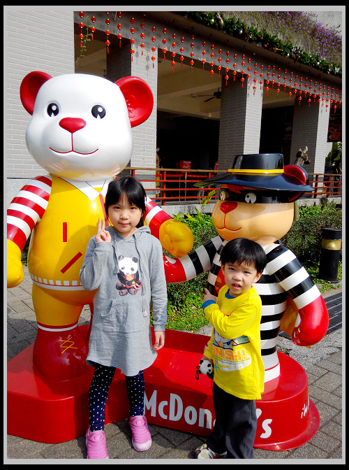 20150225 動物園 貓空纜車-1.jpg 20150225 動物園 貓空纜車-1.jpg