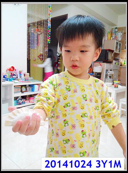 humphrey 3y1m humphrey 3y1m