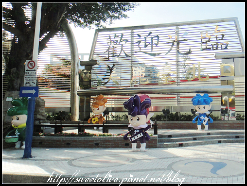 兒童樂園-1.jpg 兒童樂園-1.jpg