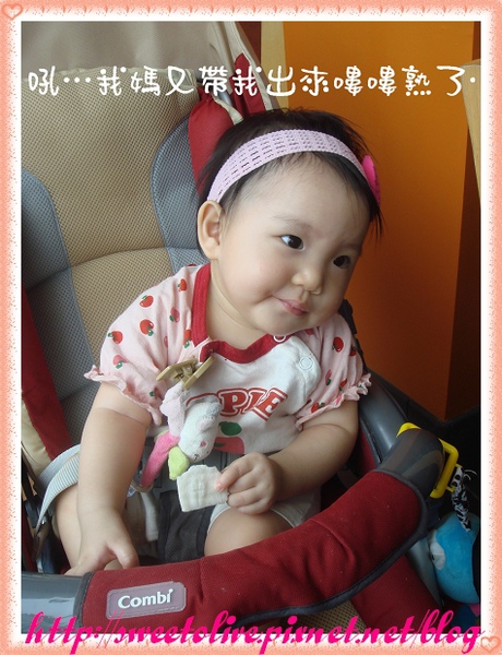 DORIS 京華城-1.jpg DORIS 京華城-1.jpg
