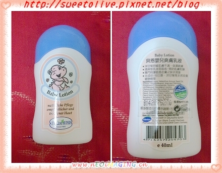 貝恩1.jpg 貝恩1.jpg