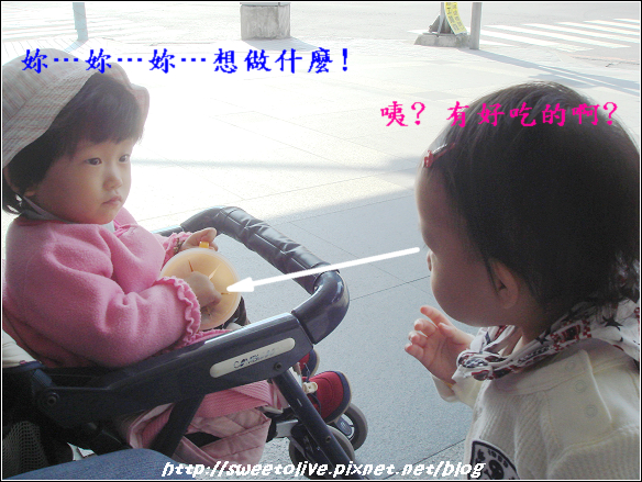 愛樂園 1.jpg 愛樂園 1.jpg