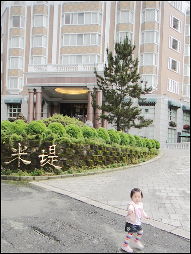 溪頭-1.jpg 溪頭-1.jpg