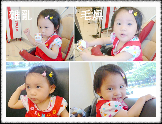 doris 剪髮-1.jpg doris 剪髮-1.jpg