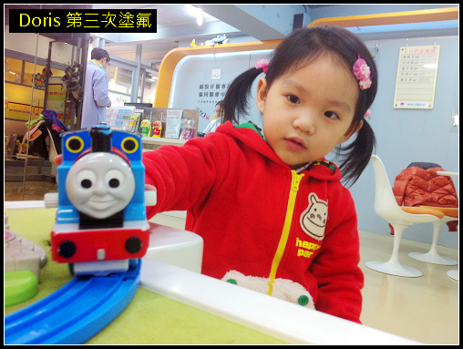 朵朵第三次塗氟-1.jpg 朵朵第三次塗氟-1.jpg