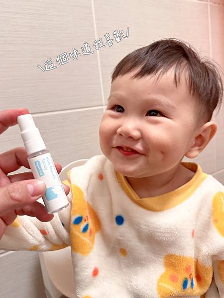 用 oh care 歐克威爾 幫寶貝守護口腔健康｜ 食品級成