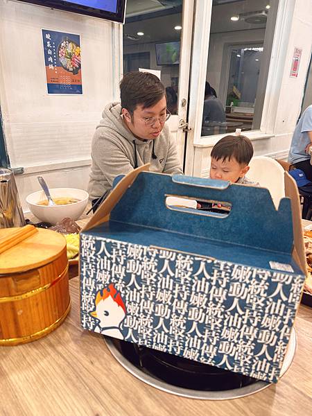 清境必吃餐廳—復古雞餐廳 會噴汁的烤雞 南投美食你一定要嚐過