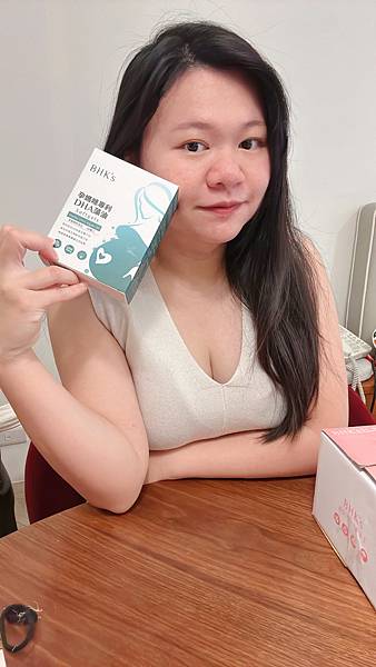 孕期必備！「BHK′s 孕媽咪DHA藻油」 小顆無腥味，全孕