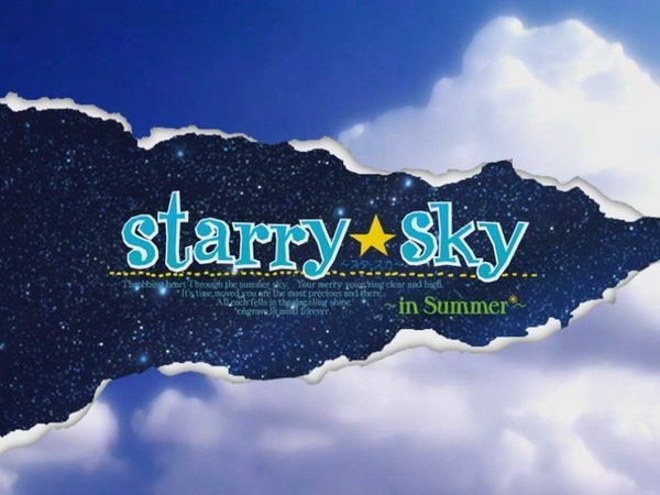 StarrySky~in Summer~