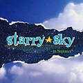 StarrySky~in Summer~