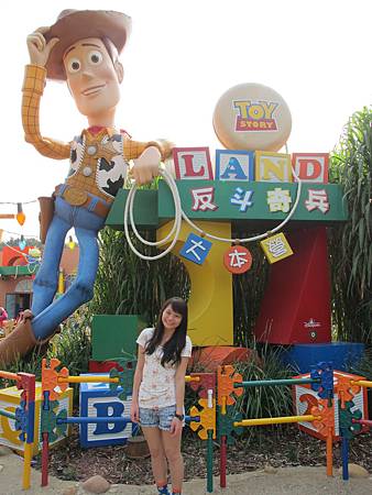 IMG_5172 IMG_5172