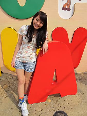 IMG_5171 IMG_5171