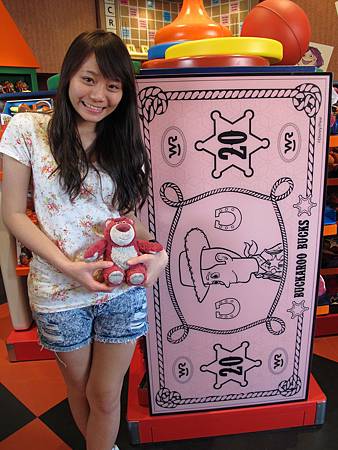 IMG_5166 IMG_5166