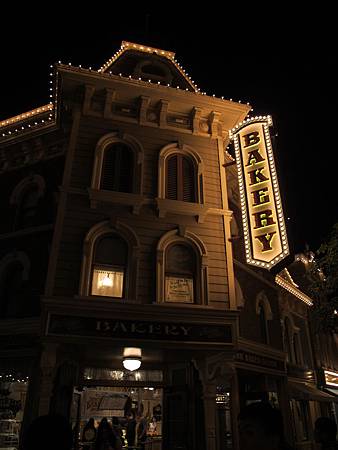 IMG_5228 IMG_5228