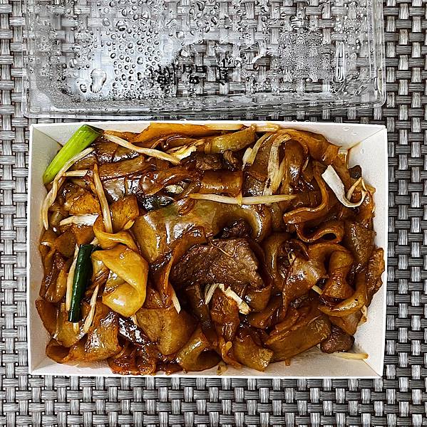 Ultralight_IMG_8135.jpg Ultralight_IMG_8135.jpg