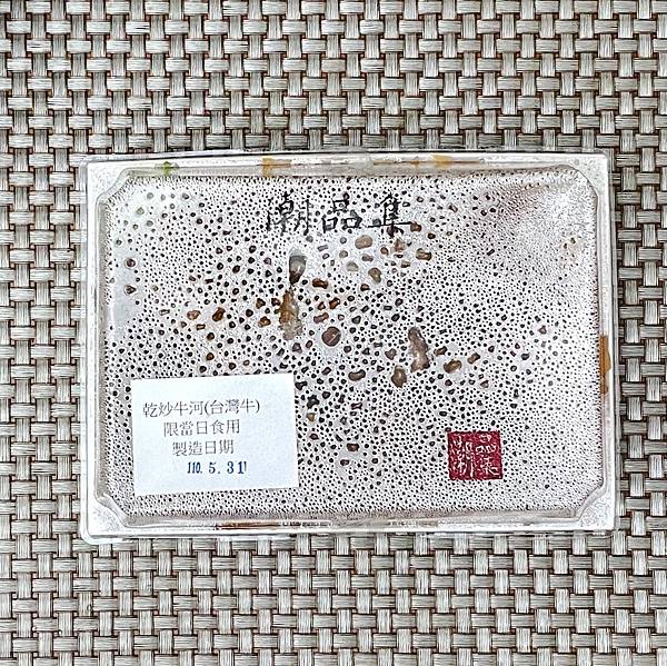 Ultralight_IMG_8133.jpg Ultralight_IMG_8133.jpg