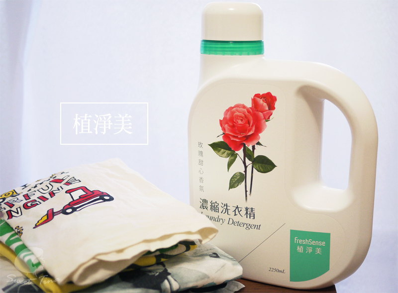 植淨美.jpg 植淨美.jpg