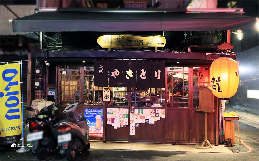 食記 中山區 川賀燒烤居酒屋 道地日本風味 奶油螃蟹一鍋兩吃 行天宮居酒屋推薦 深夜食堂 Sweet Tina 樂在生活分享 Nidbox親子盒子 食記 中山區 川賀燒烤居酒屋 道地日本風味 奶油螃蟹一鍋兩吃 行天宮居酒屋推薦 深夜食堂 Sweet Tina 樂在生活分享 Nidbox親子盒子