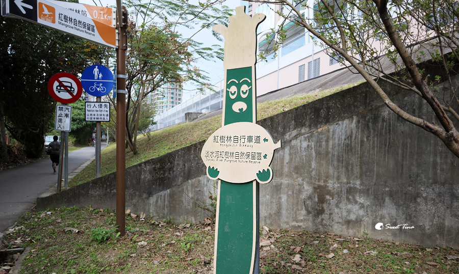 紅樹林自然生態展示館