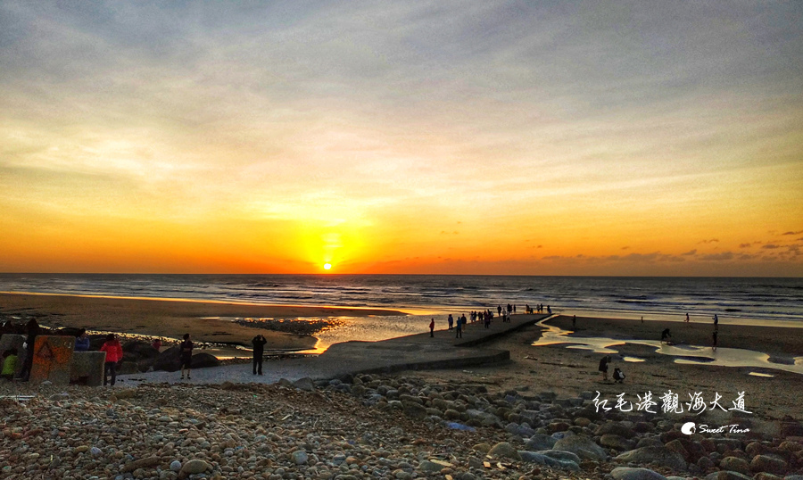 新豐鄉紅毛港觀海大道,新豐紅樹林,濱海自行車道,紅毛港海邊停車場,風力發電,新屋綠色隧道,南寮十七公里海岸線,新竹,新豐鄉,紅毛港觀海大道,夕陽,紅樹林生態保護區