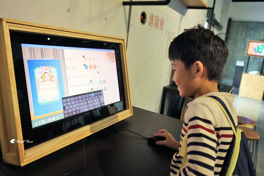 坪林茶葉博物館