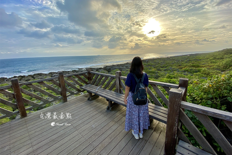 墾丁景點 台灣最南點 觀賞日初黃昏的好地方 墾丁觀海平台 鵝鑾鼻公園旁 免費景點 Sweet Tina 樂在生活分享 痞客邦 墾丁景點 台灣最南點 觀賞日初黃昏的好地方 墾丁觀海平台 鵝鑾鼻公園旁 免費景點 Sweet Tina 樂在生活分享 痞客邦