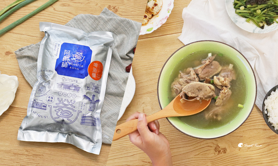 阿榮師啤酒鴨 阿榮師啤酒鴨