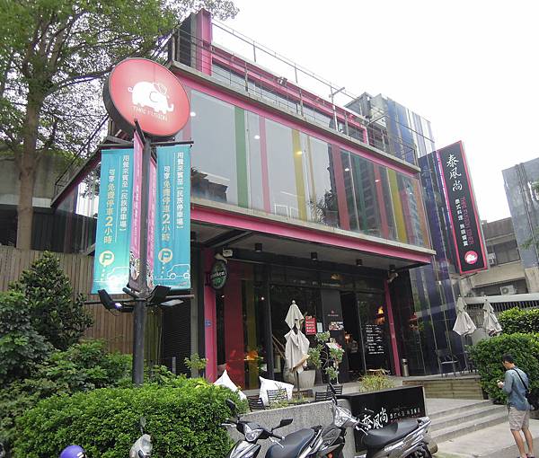 DSCN4555 DSCN4555