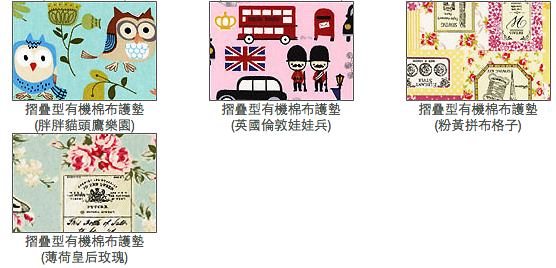 螢幕快照 2016-06-21 上午10.52.19 螢幕快照 2016-06-21 上午10.52.19