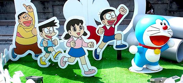 Doraemon.jpg Doraemon.jpg