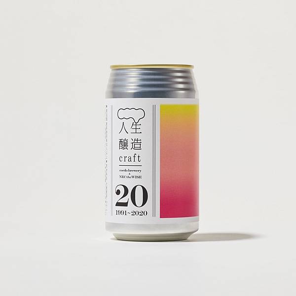 craft-beer-20.jpg craft-beer-20.jpg