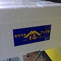 20091229321 - 複製.jpg